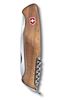 Picture of RANGER 55 WOOD 130MM BROWN